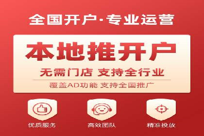 SEM优化策略：中小企业如何低成本高效率投放