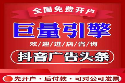 百度推广排名成功案例：教育行业如何利用其获得更多流量